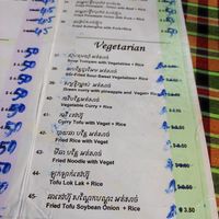  at Nary Kitchen in Battambang