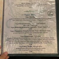 Menu  at Aparto Bistro & Cafe in Kavala