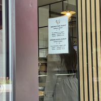   at Moo Moo Isbar - Nordhavn in Copenhagen