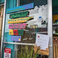 The shop at Jungle Bowls in La Fortuna