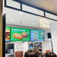 BK  at Burger King in London