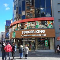  at Burger King in London