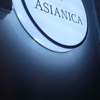 Entrada at Asianica in Lima