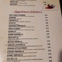 We didn't try any appetizers but there seem to be a few vegan options. at OHAYO in Webster