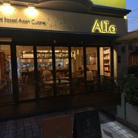   at Alt.a in Seoul