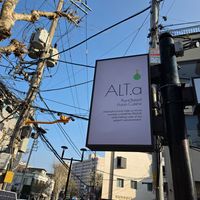  at Alt.a in Seoul