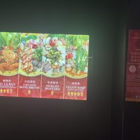 Vegan broth   at Dragon Hot Pot in Melbourne