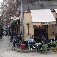 From the outside   at Kronotrop Karaköy in Istanbul