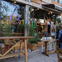 exterior at Sunmoon - Alabin in Sofia