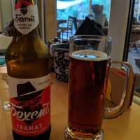 Bulgarian beer at Sunmoon - Alabin in Sofia