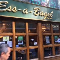 Ess-a-Bagel entrance. at Ess a Bagel - 3rd Ave in New York City