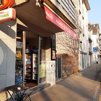 Exterior at MAMA's Kebap Haus in Zurich