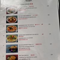   at KoDam Kitchen in Ao Nang