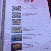   at KoDam Kitchen in Ao Nang