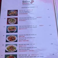   at KoDam Kitchen in Ao Nang