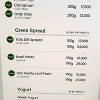 menu at Restore - 리스토어 in Seoul