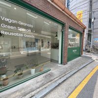 Storefront   at Restore - 리스토어 in Seoul