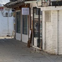 Easy to find in the neighborhood   at BBL House - 비비엘하우스 in Seoul