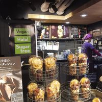 Interior at Far East Bazaar in Osaka