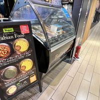   at Far East Bazaar in Osaka