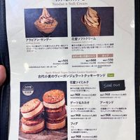   at Far East Bazaar in Osaka