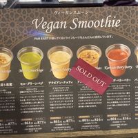   at Far East Bazaar in Osaka