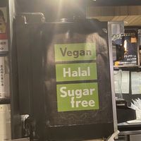   at Far East Bazaar in Osaka