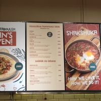  at Hummus Bar - Nagymező utca in Budapest