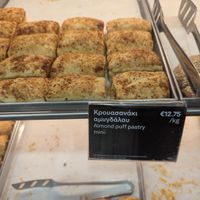  at Zorbas Bakery in Ayia Napa