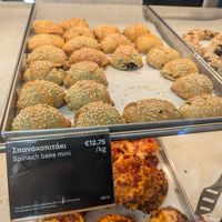  at Zorbas Bakery in Ayia Napa