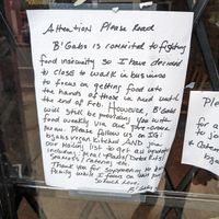 Closed only via online and ahead of schedule.  As of March 2023 at B'Gabs Goodies in Chicago