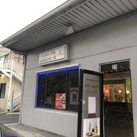 Store front   at Sai Gon Deli in St Croix