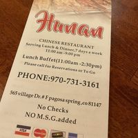 Menu front  at Hunan Chinese Restaurant in Pagosa Springs