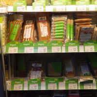 Wursts at LPG BioMarkt - Kreuzberg in Berlin