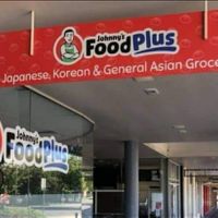 Johnny's Food Plus at Johnny's Food Plus in Bendigo
