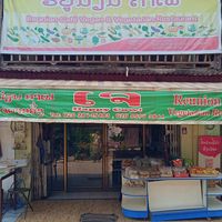  at Reunion Cafe in Vientiane