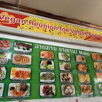   at Reunion Cafe in Vientiane