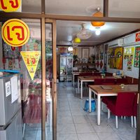  at Reunion Cafe in Vientiane