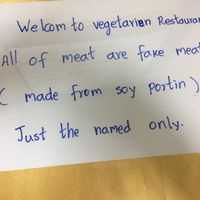 Funny but we get the message! ;)  at Reunion Cafe in Vientiane