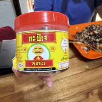 On sale in the shop    at Reunion Cafe in Vientiane