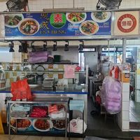 Notice of closure at En Cheng Vegetarian 恩成素 - Maybe closed in Northeast Singapore