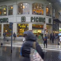 Outside facia at Picnic in Buenos Aires