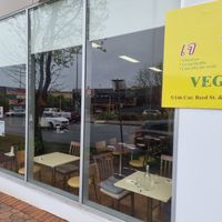  at Blossoming Lotus in Greenway