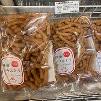 These karinto look vegan   at Hakko Department - 発酵デパートメント in Tokyo