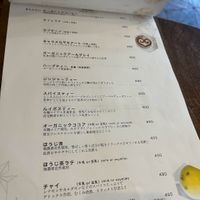 menu at Cafe Yui in Shiraoi
