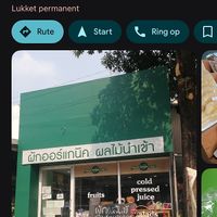 Permanently closed according to Google maps.   at Tung Jai Maiyalap - ร้านตั้งใจมัยลาภ in Bangkok