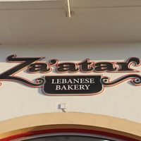 Za'atar at Za'atar Lebanese Bakery in Larnaca