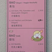 Speisekarte at MRS.BAO & TEEAMO in Jena