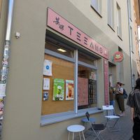 Von außen at MRS.BAO & TEEAMO in Jena