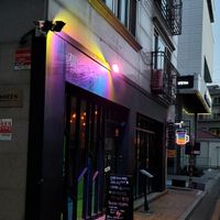 exterior of location - street view at Saekdareun1 - 색다른한잔 in Seoul